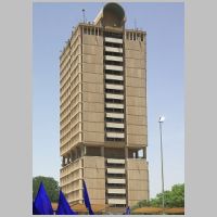 University of Baghdad Tower, Foto alameedy, Wikipedia,a.jpg